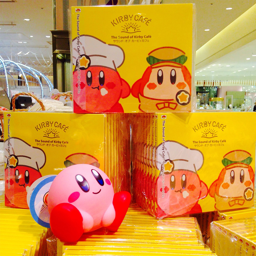 kirby2