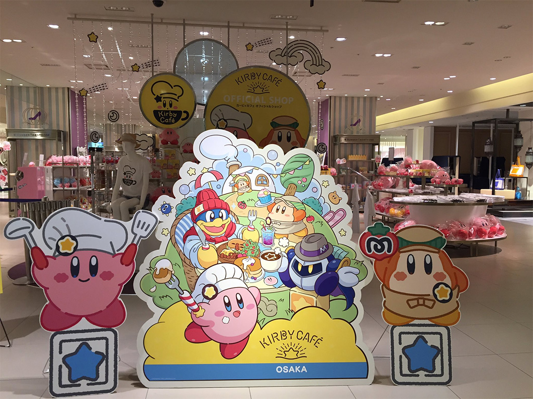 kirby3