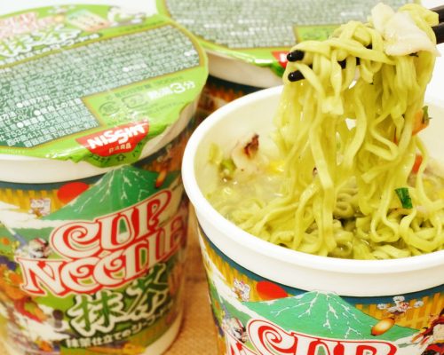 Nissin entra na luta para eliminar o desperdício de alimentos no mundo