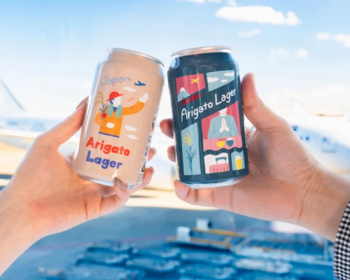 A cerveja feita com sobras de arroz do lounge da Japan Airlines