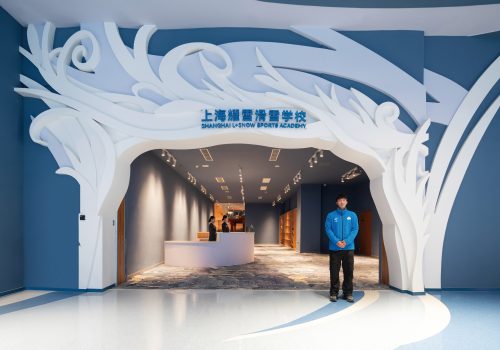 Shanghai Snow World: O hotel para amantes de esportes de inverno