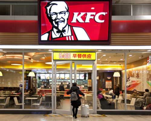 KFC China usa o reconhecimento facial para recomendar itens do menu